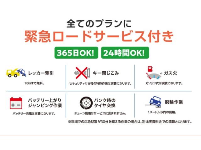 ユーロR 後期型 純正ナビ Bカメラ ETC キーレス 無限リアスポ 1年保証付(67枚目)