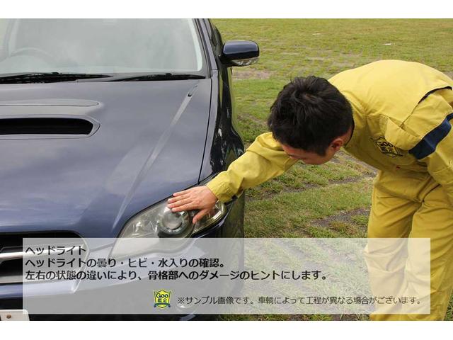 ユーロR 後期型 純正ナビ Bカメラ ETC キーレス 無限リアスポ 1年保証付(75枚目)