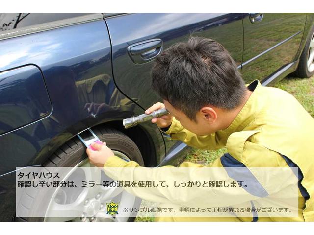 ユーロR 後期型 純正ナビ Bカメラ ETC キーレス 無限リアスポ 1年保証付(76枚目)