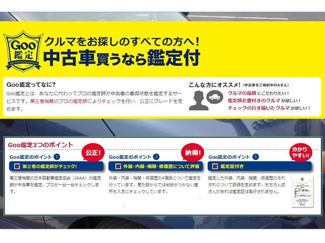 ユーロR 後期型 純正ナビ Bカメラ ETC キーレス 無限リアスポ 1年保証付(78枚目)