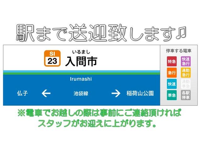 プリウス Ｓ　ナビＴＶ　Ｂカメラ　Ｂｌｕｅｔｏｏｔｈ　スマートキー　ＥＴＣ　１年保証付（57枚目）