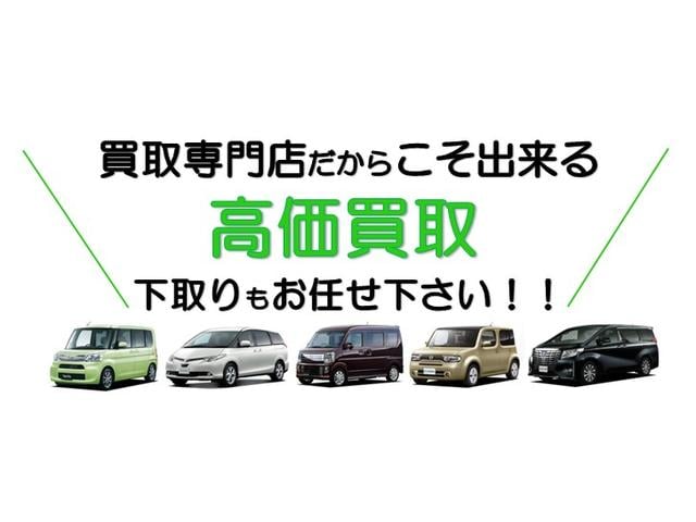 ホンダ エリシオンプレステージ