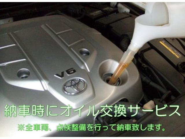 ミライース Ｘ　純正オーディオ　ＥＴＣ　キーレス　１年保証付（58枚目）