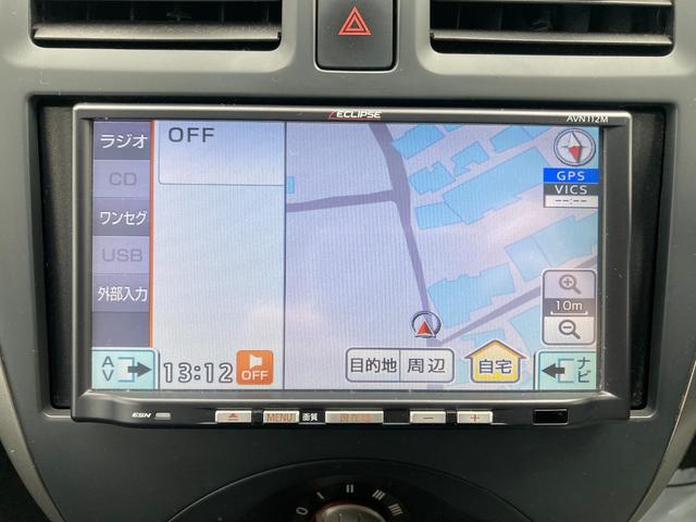 マーチ S 社外ナビ ETC キーレス 1年保証付(14枚目)