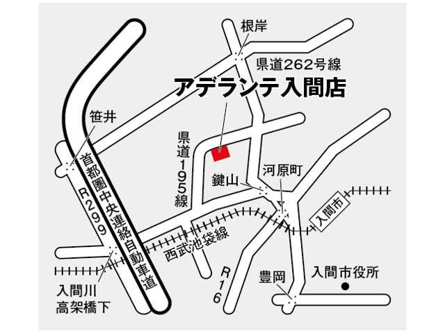 マーチ S 社外ナビ ETC キーレス 1年保証付(59枚目)