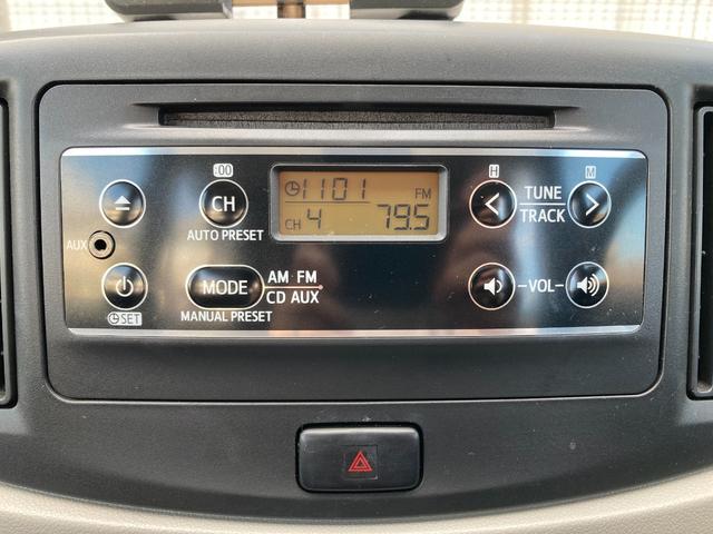 ミライース L SA 後期型 衝突軽減システム 純正オーディオ キーレス 1年保証付(14枚目)