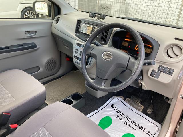 ミライース L SA 後期型 衝突軽減システム 純正オーディオ キーレス 1年保証付(18枚目)