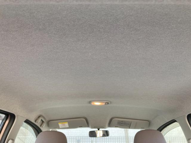 ミライース L SA 後期型 衝突軽減システム 純正オーディオ キーレス 1年保証付(22枚目)