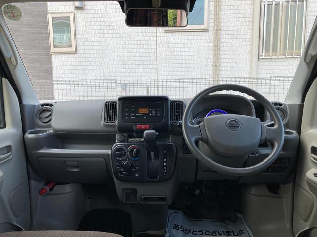 NV100クリッパーバン GXターボ 衝突軽減システム エアコン パワステ パワーウィンドウ 純正オーディオ 電動格納ミラー オーバーヘッドコンソール キーレス 1年保証付(11枚目)