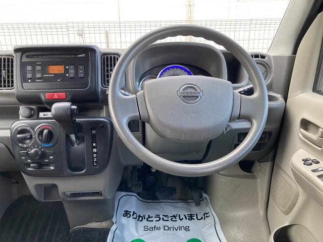 NV100クリッパーバン GXターボ 衝突軽減システム エアコン パワステ パワーウィンドウ 純正オーディオ 電動格納ミラー オーバーヘッドコンソール キーレス 1年保証付(12枚目)