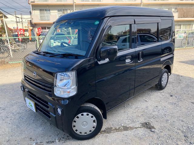 NV100クリッパーバン GXターボ 衝突軽減システム エアコン パワステ パワーウィンドウ 純正オーディオ 電動格納ミラー オーバーヘッドコンソール キーレス 1年保証付(40枚目)