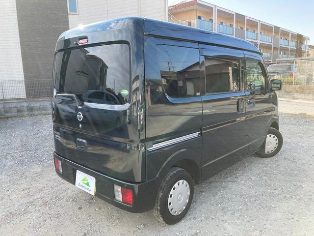 NV100クリッパーバン GXターボ 衝突軽減システム エアコン パワステ パワーウィンドウ 純正オーディオ 電動格納ミラー オーバーヘッドコンソール キーレス 1年保証付(46枚目)