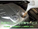 ベースグレード　レカロフルバケ　車高調　バットムーンレーシングマフラー　ワークアルミ　モモステ　幌張替済　３６０度ドラレコ　キーレス　１年保証付（51枚目）