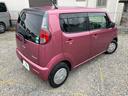 SUZUKI MR WAGON