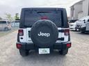 CHRYSLER JEEP JEEP WRANGLER UNLIMITED