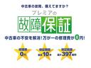 Ｘ　純正オーディオ　ＥＴＣ　キーレス　１年保証付（54枚目）