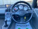 HONDA BEAT