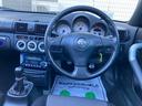 TOYOTA MR-S
