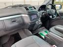 MERCEDES BENZ V-CLASS