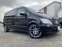 MERCEDES BENZ V-CLASS