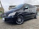 MERCEDES BENZ V-CLASS