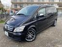 MERCEDES BENZ V-CLASS
