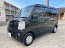 お待たせしました!!大人気☆NV100クリッパーバン☆入荷致しました。スタッフ厳選車両!一度ご覧になって下さい!!在庫確認お電話必須!!0078-6047-5881