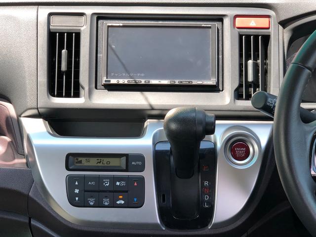 G 社外HDDナビ フルセグ キーフリー Pスタート HID(10枚目)