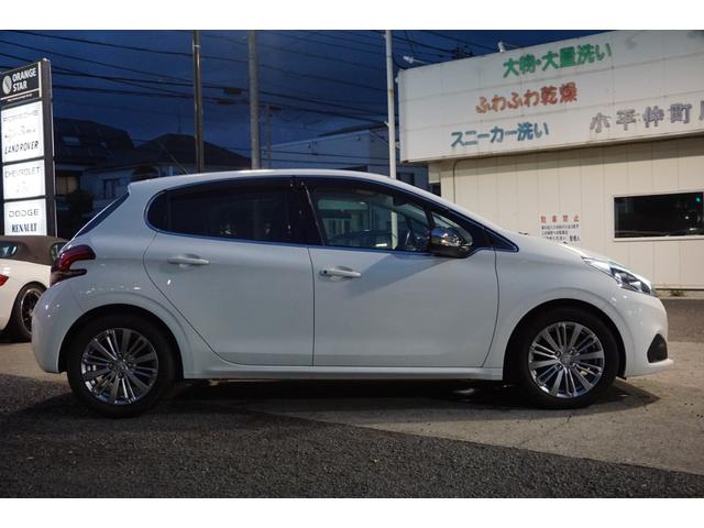 アリュール(4枚目)