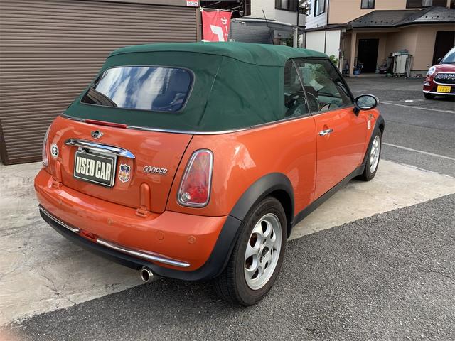 ＭＩＮＩ ＭＩＮＩ