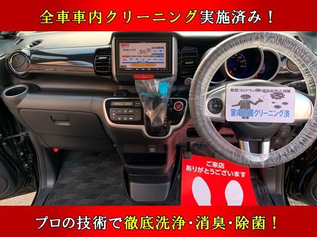 フィット Gスマートセレクション ナビ ワンセグ バックカメラ タイヤ新品 LEDヘッドライト ETC スマートキー(3枚目)