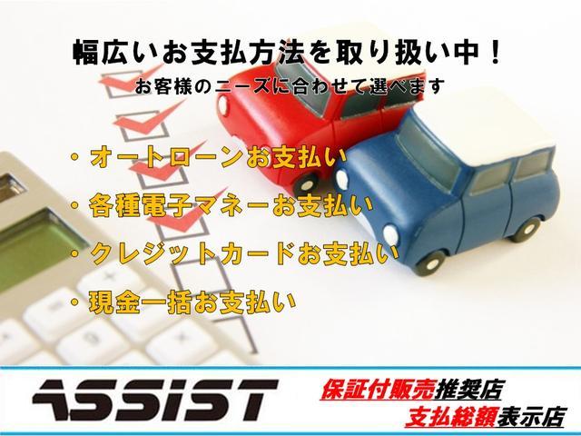 フィット Gスマートセレクション ナビ ワンセグ バックカメラ タイヤ新品 LEDヘッドライト ETC スマートキー(11枚目)