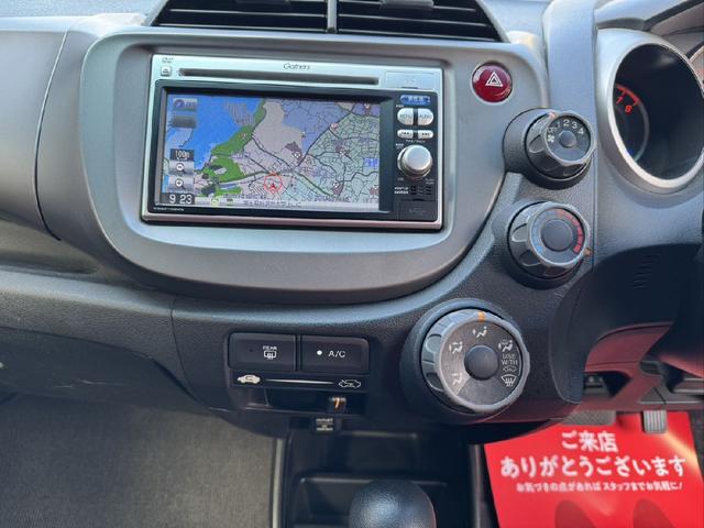 フィット Gスマートセレクション ナビ ワンセグ バックカメラ タイヤ新品 LEDヘッドライト ETC スマートキー(17枚目)