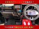 当店の車は車内クリーニングを行ってからご納車しています!新型コロナ対策として消臭・除菌も行っていますのでお客様に安心してご乗車していただけます!