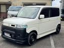 当店ではお客様にお得な車を安心して乗ってもらえるよう一生懸命頑張っています!