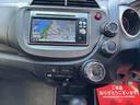 Gスマートセレクション ナビ ワンセグ バックカメラ タイヤ新品 LEDヘッドライト ETC スマートキー(17枚目)