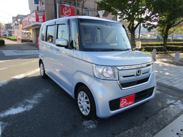 G・EXホンダセンシング(6枚目)