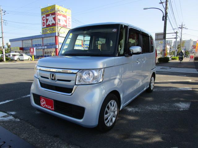 G・EXホンダセンシング(7枚目)