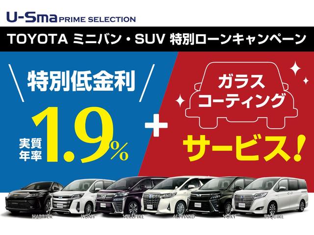 2.5Z Gエディション 3眼LEDライト パワーバックドア(3枚目)