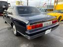 TOYOTA CENTURY