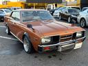 NISSAN GLORIA