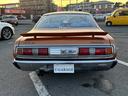 NISSAN GLORIA