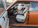 NISSAN GLORIA