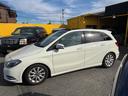 Bクラス  サンルーフ キー2個 純正HID 中古車画像_4