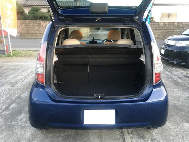 X Fパッケージ 禁煙車 Mナビ TV CD スマートキー(13枚目)