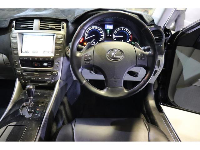 IS250 流れる新品ヘッドライト バンパー アルミ(12枚目)