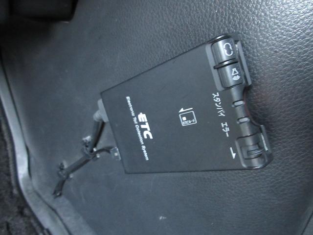 エクストレイル ２０Ｘ（39枚目）