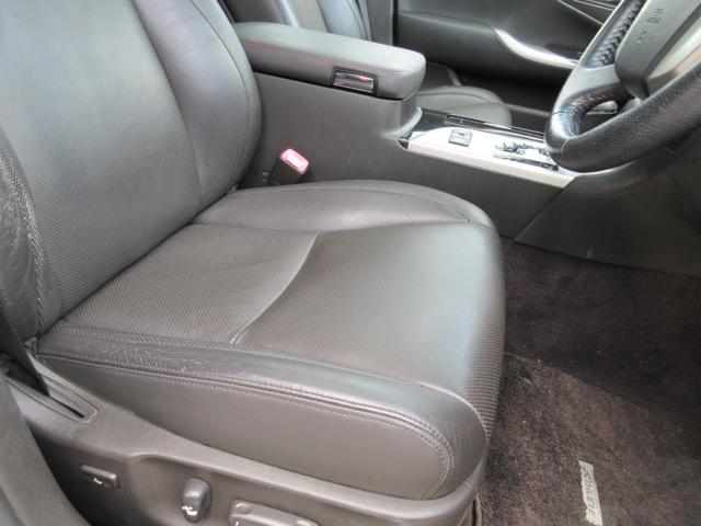 クラウン アスリート(25枚目)