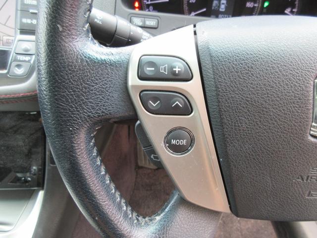 クラウン アスリート(33枚目)