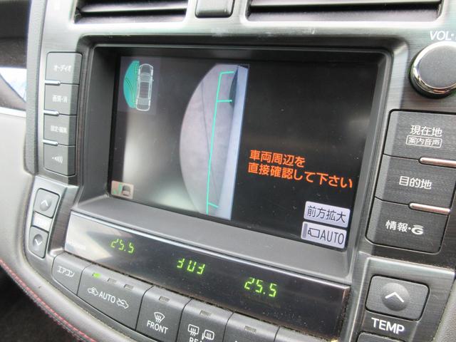 クラウン アスリート(35枚目)